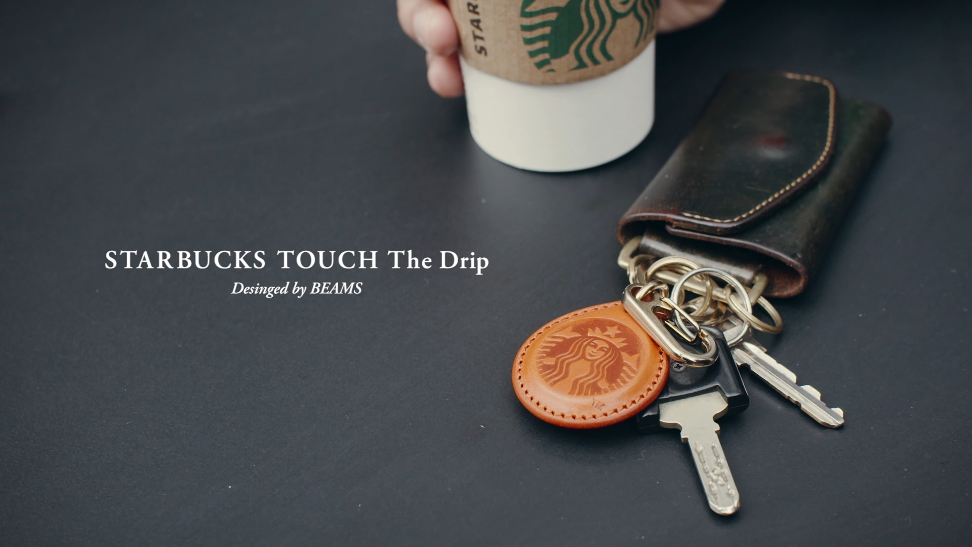 STARBUCKS TOUCH The Drip