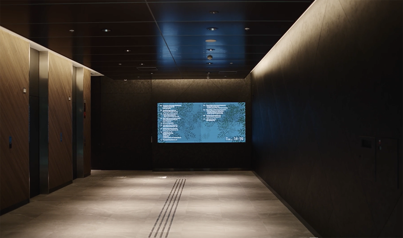 いちご花京院ビル Digital Signage