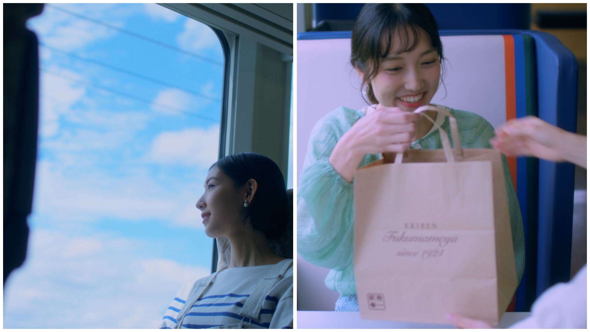 JR東日本 のってたのしい列車  SATONO篇